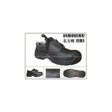 China cheap safety shoes manufacturer