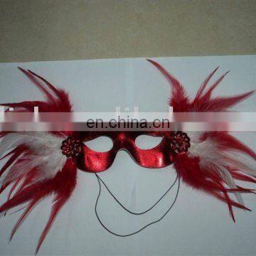 party carnival masquerade feather mask MPM-061