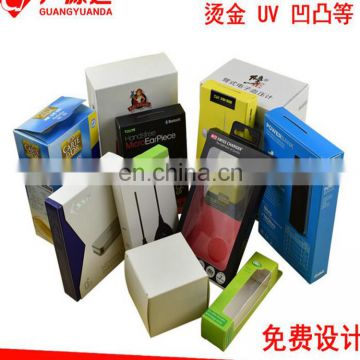 Custom Luxury small folding paper packing box for packing power packing box