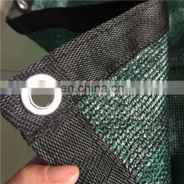 Best quality newly design sun shade camouflage net