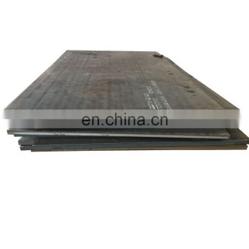 ST37 6mm thick steel plate price per ton