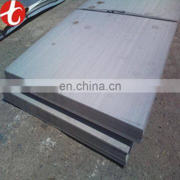 10 mm 12mm 20mm thick steel plate