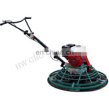 Concrete surface finishing petrol power trowel