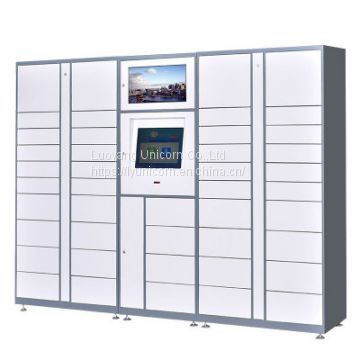 Smart Parcel locker