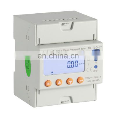 ADL100-EYZ Single Phase Prepaid Meter prepayment meter  support cost control  realize load power of  with circuit breaker