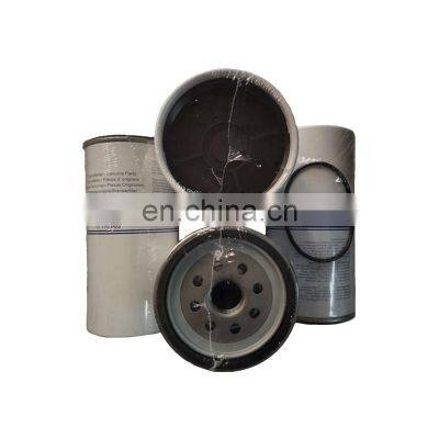 11110683 Hydraulic Primary filter for excavator filter
