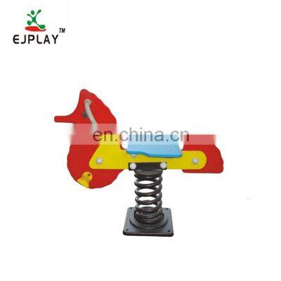 High Quality Outdoor Playground Animal Plastic Rocking Horse/Kids Spring Rider Toys For Park
