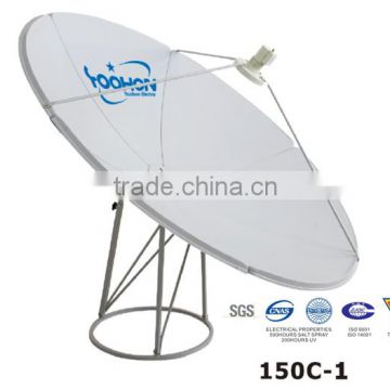 C Band Dish Antenna 150cm Ku Band Antenna