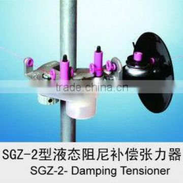 SGZ-2 Damping Tensioner
