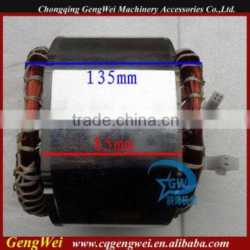 engine parts generator parts 2KW stator