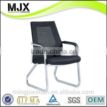 High quality best selling steel conference chairs