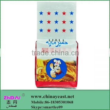 low sugar and high sugar active dry high quality yeast powder