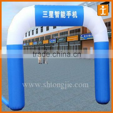 Customized produce advertising rental business Inflatable arch