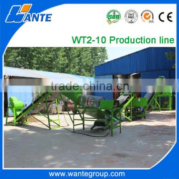 WT2-10 new design clay interlocking brick machine best price