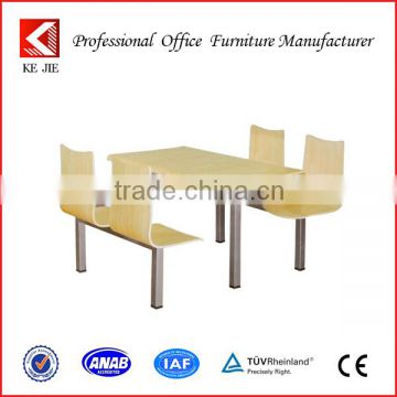 School dining table and chair/school dining room furniture/dining table and chair