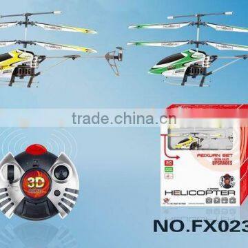 20CM 3CH DIE CAST R/C HELICOPTER