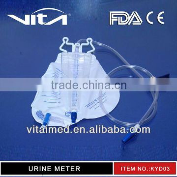 urine meter with CE,ISO,FDA