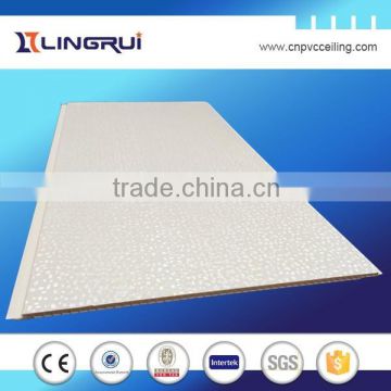 ceiling tile gmc certified pvc ceiling panel