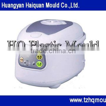 good price plastic injection moulds for electric cooker ,kitchen appliance moulds