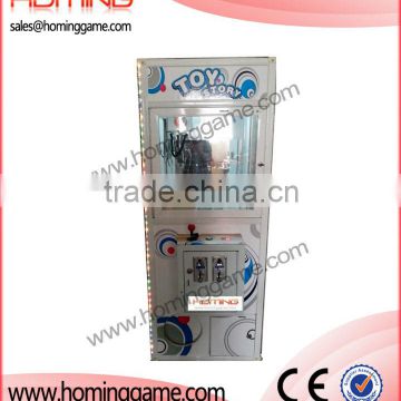 Hot sale crane game machine/toy crane catcher/Attractive prize vending machine