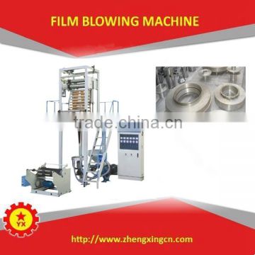 China one screw mini film blowing machine factory