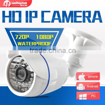 720P 1.0MP / 2MP 1080P Bullet IP Camera Outdoor IR 20m ONVIF IR Cut XMEye