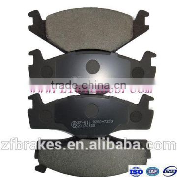 FMSI D280-7209 D158-7087 brake pad brake pad manufacturers High quality E-mark semimetal No Noise Brake Pad China Manufacturer
