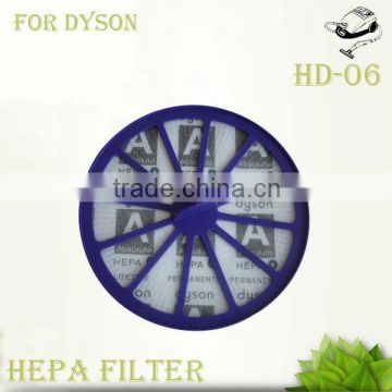 vacuum cleaner hepa filter (HD-06)