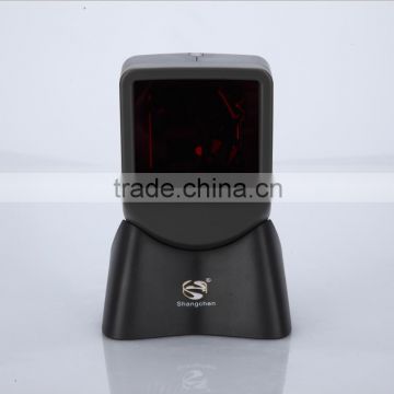 SC-7190 Omnidirectional Barcode Reader with 24 lines