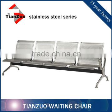 Hot sale stainless steel low price visitor chair