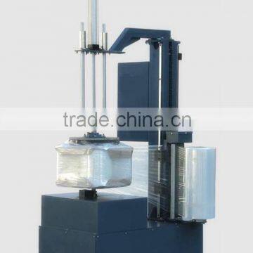 Chinese manufacturer best price mini style plastic film wrapping machine