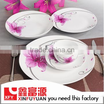 Wholesale China 20Pcs Housewares For Dinner and Dinnerware Set