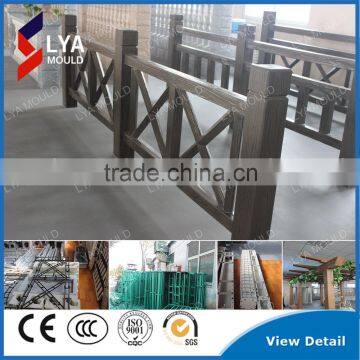 China concrete baluster mold