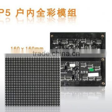 Factory Direct Sale P5 indoor full color led module with CE ROHS FCC certificate