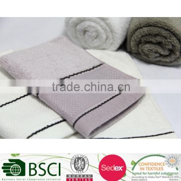 Bamboo Dobby Towel Set