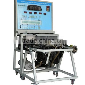 Auto engine running and disassembling trainer