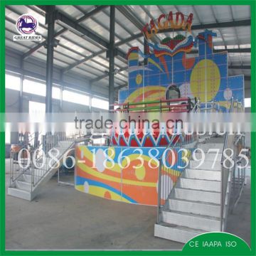Best Selling outdoor family entertainment games machine Disco Tagada for sale