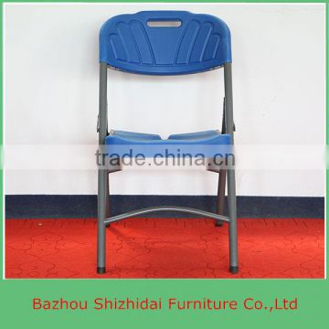 Garden Furniture Plastic Folding Chair SD-28