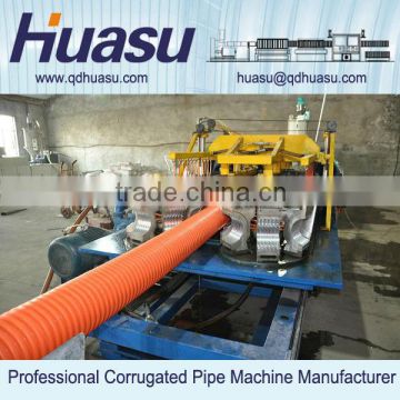 High Speed Competitive Price PVC Double Wall Corrugated Pipe Making Machinery