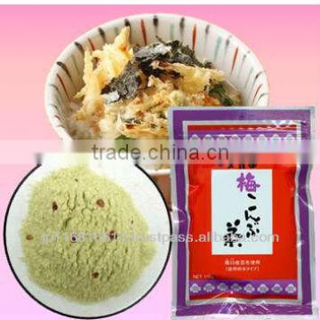 "Ume-konbucha" 110g all-purpose seasoning powder to cook Japanese food