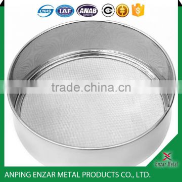 Stainless Steel Woven Wire, Perforated, Electroformed Sheet Test Sieve