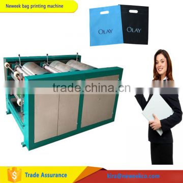 NEWEEK shop use 4 colour offset sheet paper shopping bag printing machine price