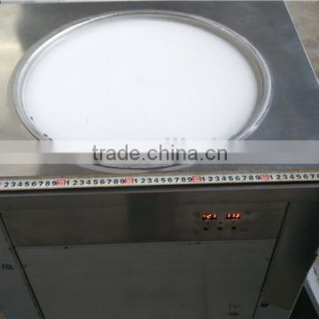 Highly-efficient thailand rolled square pan fried ice cream machine