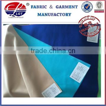 solid dyed colorful cotton poplin shirting fabric