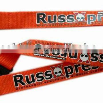 Cusomized lanyards for sale