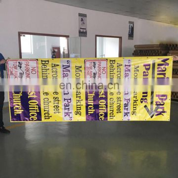 Custom full color printed advertising hanging pvc banner