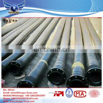 Flexible hydraulic hose with flange end/mud suction hose/rubber hydraulic hose