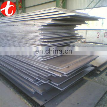 A514 GR.C high quality carbon and low-alloy high-strength steel sheet