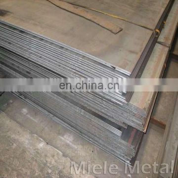 Hot rolled/cold rolled mild steel sheet/plate