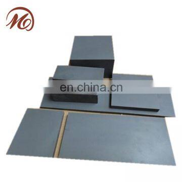 ASTM A533 C1 steel sheet/plate